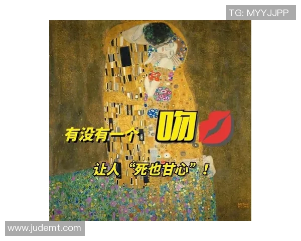 姚明与驴的奇妙邂逅亲吻背后的故事与启示