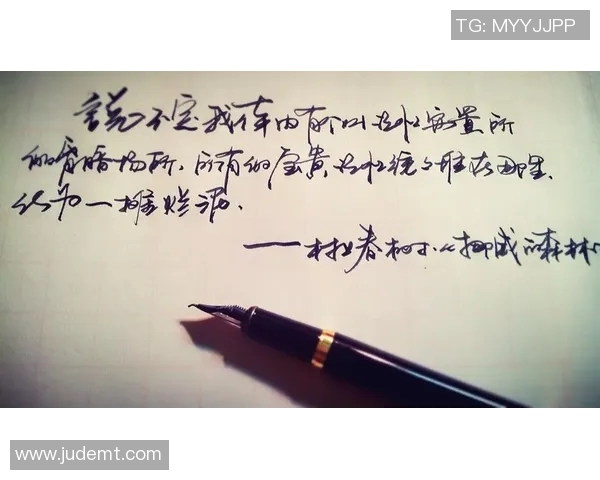 从贫困少年到足球明星的励志故事与奋斗历程